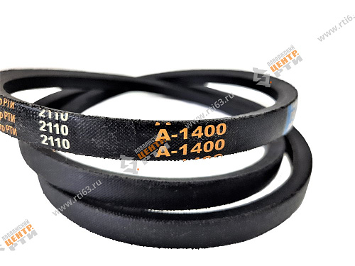 Ремень клиновой А-1400 ГОСТ 1284-89